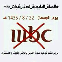 صالح النعيري