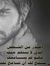 Ahmed M...