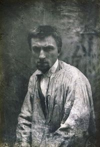 Аркадий Кондрашов