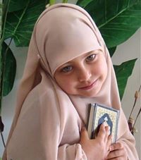 عزتي في ديني