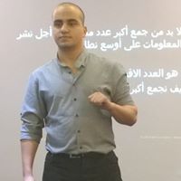 Mahdi Masri