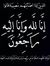 Reem Emy