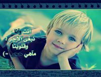 محمد اليافعي