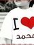Amr Moh...