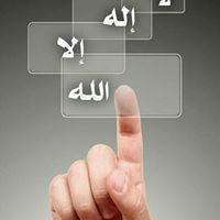 Ahmed M.