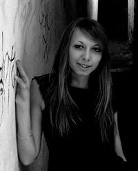 Катюша Кольт