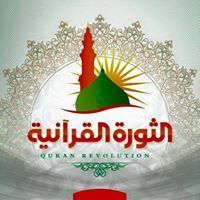 Abed Elkèrim