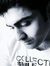 Nitin S...