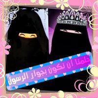 ملتزمات علے