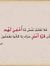 Hamed H...