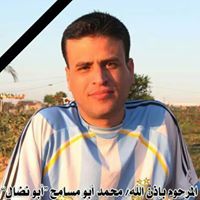 Ahmad Sawaf