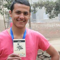 Mohamed Ali