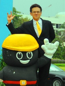 สุรจิต เจริญยศ