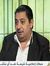 Hossam ...