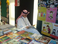 Hassan Busaleh