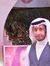 Nawaf A...