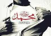 Bassem Amr