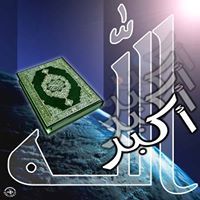 محمود الازهري