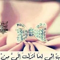 Alaa Mohamed