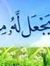 كنعان ا...