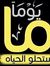 عبدالرح...