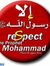 Mahmoud...