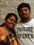 Arun Ar...