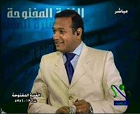 Mohab Mamdouh
