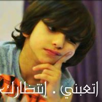 اتعبني انتظارك