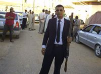 Ayoub Amara