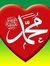 Abu Dogar