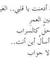 Mohamme...