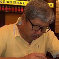 Seng Chai