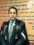 Ahmed H...