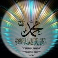 د.علي النجار