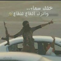 رحال عبر الزمن