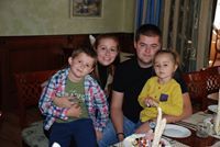 Полина Иванчова