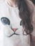 Nafas