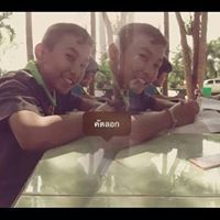 อวสร นามะโณ