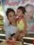 Babyrea...