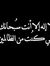 Hafssa ...