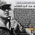Yousif Nasr