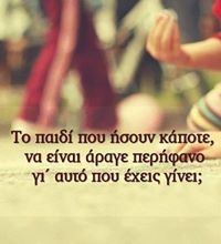 Μαξιμίλιαν Σπύρος