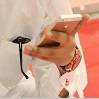 عبدالله العطاس