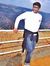 Sid Ughade