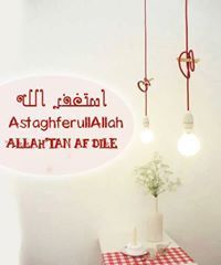 Heba Mohsen