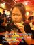 หมวยน้อ...