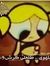 Marwa M...