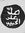 وليد مسعود