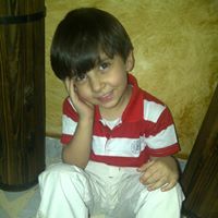 أميمة الناصر